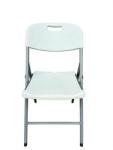 Heinner Hr Scaun Pliabil Plastic 57*46*83Cm (HR-DSPP013)