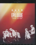 BTS - 2016 Bts Live/jpn Edition - Brd (4988013245891)