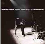 Miles Davis - MILES IN FRANCE 1963 &. . . - Vinyl (0198028016810)