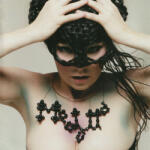 BJORK - Medulla Lp - Vinyl (TPLP358)