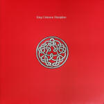 King Crimson - Discipline - Vinyl (0633367910813)