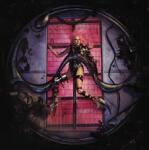 LADY GAGA - CHROMATICA LP - Vinyl (0878904)