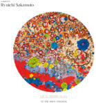 Various Artists - TO THE MOON AND BACK - A TRIBUTE TO RYUICHI - Vinyl (0196587379810)