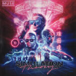 MUSE - SIMULATION THEORY (140 GR 12")LP - Vinyl (0190295578831)