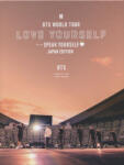 BTS - Bts World Tour. . -fanbox- - Dvd (4988031378465)