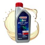 Original Byd Ulei transmisie CASTROL ON EV TRANSMISSION FLUID D2 [BOT 384] 1L ORIGINAL BYD 13479184-00