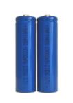  INR18650 Li-Ion akkumulátor /10000mAh, 3.7V/ [2 darab] (INR18650-10)