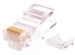 NIKOMAX NMC-RJ88RZ50UD2-100