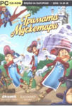 Avanquest Software The Three Musketeers (PC)