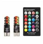  Távirányítós LED T10 W5W RGB / 12V (SMD-W06515-4) (SMD-W06515-4)