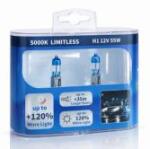  Halogén fényszóróizzó H1SB 12V 55W +120% (H1SB120) (H1SB120)