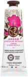 Yves Rocher Bain De Nature Kézkrém Argánolaj & Marokkói Rózsa 30 ml