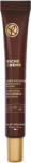 Yves Rocher Riche Créme Jótékony hatású szemkörnyékápoló ráncok ellen 14 ml