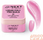  Next By Zellia Liquid Poly 30Ml - Pro Build - 022 (LPPB-022)