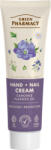 Green Pharmacy kézkrém kamilla kivonattal 100 ml - kedvencvitaminom