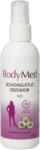 BodyMed izzadásgátló spray nőknek 100 ml - kedvencvitaminom