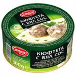 Compass Konzerve Készétel Golyók fehér mártásban Bolgár étel 300g (Rissoles Fricasse)