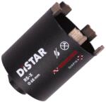 Distar Carota diamantata RS-X pt. beton si beton armat - 5 segmenti turbo diam. 68mm, ax M16 - Premium - DiStar-11133053029 (DiStar-11133053029)