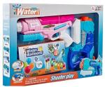 Flippy Set 2x Pistol cu Apa pentru Copii, Flippy, 6ani+, cu baloane de apa, Albastru + Roz, 1x 600 ML + 1x 550 ML (123861)