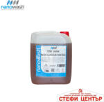 Nanowash Препарат за полиране на гуми концентрат Nanowash 5л (50629) - steficenter