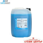 Nanowash Препарат за безконтактно измиване Nanowash Plus 20л (50627) - steficenter