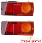 Paolo Стоп 12v - РА812 2БР/К-Т (5323) - steficenter