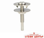 CARMOTION Адаптер за абразивен диск 63705 - М14 (13115) - steficenter
