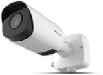 Milesight MS-C5366-X12RIPG1