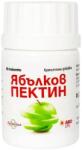 Aro Life Pectină de mere, 60 tablete, Aro Life