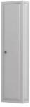 Oristo Dulap Oristo Montebianco 40x20x155 cm laterala suspendat nisip (OR47-SB1D-40-10)