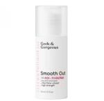 Geek & Gorgeous Lotiune exfolianta Smooth Out, 30 ml, Geek & Gorgeous
