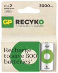 EMOS B2533 GP ReCyko NiMH Akkumulátor HR14 (C) 3000mAh 2db (B2533)