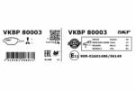 SKF Set placute frana fata SKF VKBP80003 (VKBP80003)