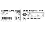 SKF Set placute frana fata SKF VKBP80004E (VKBP80004E)