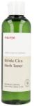 ma:nyo Bifida Cica Herb Toner - 210 ml