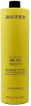 Selective Professional ONcare Smooth Taming and Strengthening Balm 1000 ml