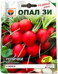 Opal Zi Seminte ridichi Giant Butter 5 gr, OpalZi Bulgaria