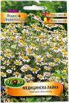 Florian LTD Seminte Mustele Medicinal 1 gr, Florian Bulgaria