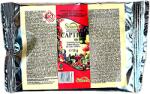 Sharda Caption 80WG 15 gr, fungicid de contact, Sharda CropChem, mana (vita de vie, mar, prun, tomate, castraveti, ceapa)