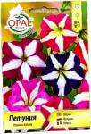 Opal Zi Seminte flori Petunia Stelata Star Mix 0, 2 gr, OpalZi Bulgaria