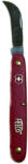 Felco Cutit altoit tip cosor, Felco/Victorinox Elvetia