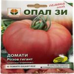Opal Zi Seminte tomate Gigant Roz 0, 2 gr, OpalZi Bulgaria
