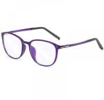Techsuit Ochelari de Calculator - Techsuit Reflex PC (F2822) - Purple - 1 BUC (KF236887) Ochelari de citit