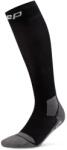 CEP Дамски компресионни чорапи CEP Women's Hiking Light Cushion Socks Tall Compression socks - Black / Grey - размер IV (207-1144-0113)