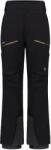 Rehall Мъжки ски панталон Rehall Pelleh Ski trousers - Black - размер XL (007-3956-0115)