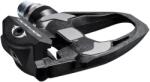 Shimano Педали с автомат Shimano Pedal Dura-Ace PD-R9100 Clipless pedals - Carbon - размер 4 mm Längere Achse (860-4380-0112)