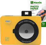 Hanin Z5 Celebrate Yellow, 10 photos Aparat foto