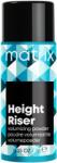Matrix Volumennövelő púder (Height Riser) 7 g