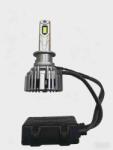Autolife Gigowatt H1 Led fényszóró szett 12/24V - CANBUS - 100W (14402) - aruhaz