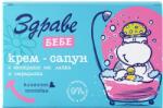 Здраве Бебе Крем-сапун, 75 g - ozone
